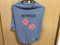 ALPHAICON 犬用ウェア ブルーのサムネイル