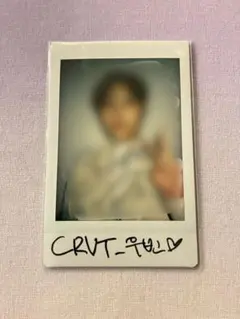 2026年最新】WOOBINの人気アイテム - メルカリ