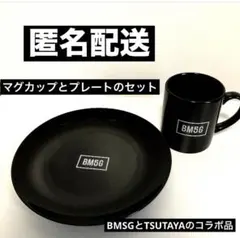 BMSG STREET GALLERY CAFE マグカップ &プレート - メルカリ