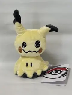 ポケモン　ミミッキュ　ぬいぐるみ　ポケモンセンター
