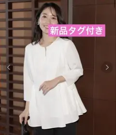 値下げ メゾンドドルチェ パールフレアブラウス オケージョン - メルカリ