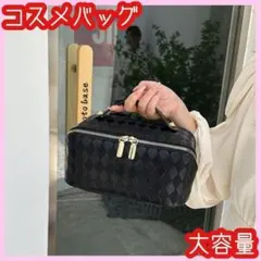 ❤️メイクポーチ⭐️旅行ポーチ⭐️PUレザー⭐️ブラック⭐️収納バッグ⭐️ポーチ