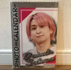 Item thumbnail for item 99c63454-6fe5-4c2c-9e97-8f652a9b732b