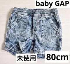 baby gap デニム　ウォッシュ加工　ショートパンツ　新品未使用　gap