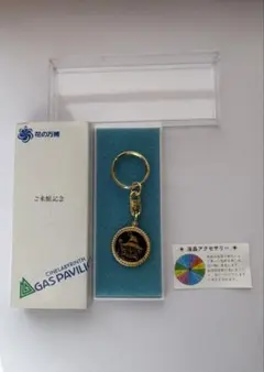 2026年最新】お守りメダルコレクションの人気アイテム - メルカリ