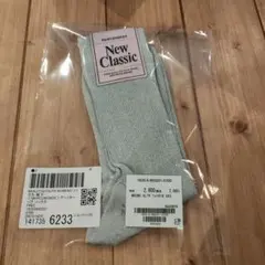 連休値下げ！新品！マルコモンド　グリッター　リブソックス　シルバー