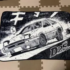 2025年最新】頭文字Dブランケットの人気アイテム - メルカリ