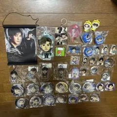 新品未使用！バラ売り可！三代目JSB JSB3 岩田剛典 グッズ42点セット