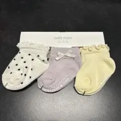 petit main ベビー 靴下 3足セット プティマイン