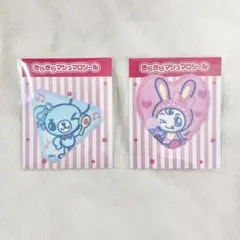 【新品】マツモトキヨシ　ナルミヤキャラクターズ　きらきらマシュマロシール　ベリエ