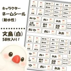 mako様 リクエスト 2点 まとめ商品