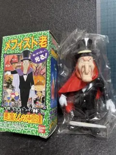 少女椿 ワンダー正光 みどり フィギュア アートストーム 丸尾末広