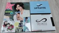 INFINITE CD2枚＋雑誌セット