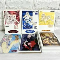2026年最新】青年漫画の人気アイテム - メルカリ