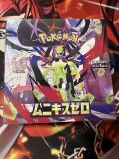 ポケモンカードゲーム ムニキスゼロ バトルパートナーズ　Box シュリンク付き シュリンクあり）ポケモンカードゲーム MEGA 拡張パック ムニキスゼロ