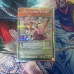 Item thumbnail for item 018a1ea1-abe3-43eb-a3df-43cc3eb11b6f