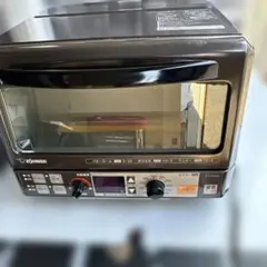 2026年最新】ET-RU25の人気アイテム - メルカリ