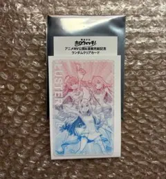 ホロライブ LUSTER 3人 クリアカード 魔法少女ホロウィッチ POP UP