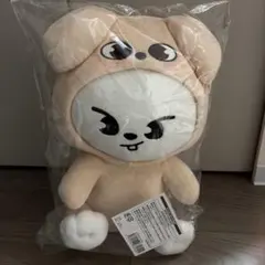 SKZOO TOYWORLD Leebit リービット リノ 抱きぬいぐるみ