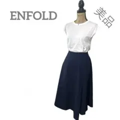 美品✨エンフォルド　ENFOLD スカート　ロング　アシンメトリー　ネイビーのサムネイル