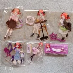 五等分の花嫁中野二乃まとめ売り⑮