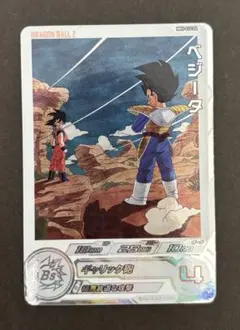 【極美品】スーパードラゴンボールヒーローズ MM5-026 DA ベジータ