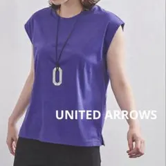 美品 ユナイテッドアローズ UWSC SMOOTH フレンチスリーブ Tシャツのサムネイル