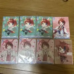 莉犬くん トレカ