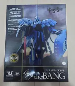 Item thumbnail for item 160ac039-54b4-44dd-bf0d-18d74648566f