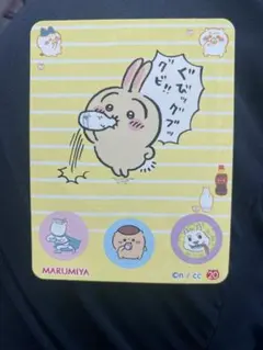 MARUMIYA うさぎ ステッカー シール