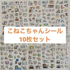 Item thumbnail for item a01fc011-559f-47f2-843a-1e88c6bcea5d