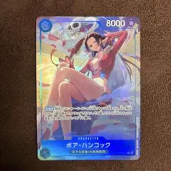 Item thumbnail for item b4c72394-2aab-4801-91b9-05c110a95016