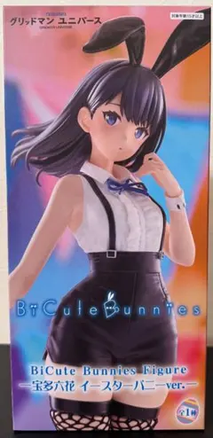 BiCute Bunnies Figure 宝多六花 イースターバニーver. - メルカリ
