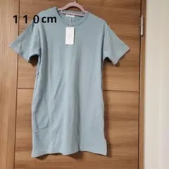 FOV　フォブ　Mサイズ(110cm～120cm)　サックス　ワンピースのサムネイル