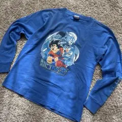 Item thumbnail for item 8742be09-36d3-48b0-a625-87a5359cb729