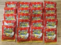 Item thumbnail for item 12033e8d-a146-472c-8aa7-b3779420ceb1