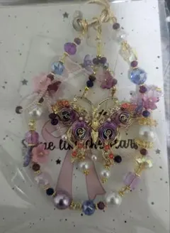 ☆仮面舞踏会☆アマビエさん♪︎ レジンキーホルダー ハンドメイド