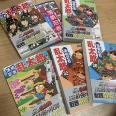 Item thumbnail for item 9f4343ad-49e0-40c8-8b96-8b27d7dfccff