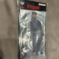 一番くじ VIVANT アクリルスタンド　堺雅人　乃木のサムネイル