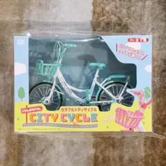 カラフルシティサイクル　ミントグリーン