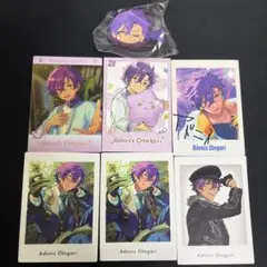 【まとめ売り】 あんスタ 乙狩アドニス