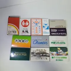 2026年最新】銀行マッチの人気アイテム - メルカリ