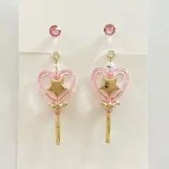 ライトピンク【ハート魔法ステッキのハンドメイド樹脂イヤリング】キッズアクセサリー