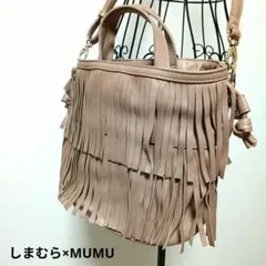 しまむら×MUMU　2WAY フリンジ ドローストリングバッグのサムネイル