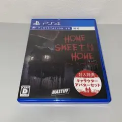 【PS4】HOME SWEET HOME