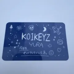 KO1KEYZ キュントゥグンPOPUP 安部結蘭 YURA トレカ