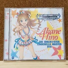 Item thumbnail for item cf127add-48d6-49c6-8a2f-14e705cbcda2