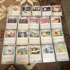 ポケモンカード 26枚セット