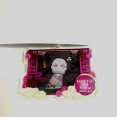 3　竈門禰豆子　きめつのやいば【鬼滅の刃】デコフレアクリルキーホルダー