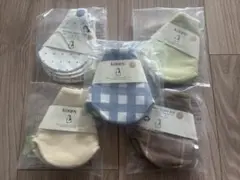 konny スタイ・よだれかけ 5点セット　バラ売り不可